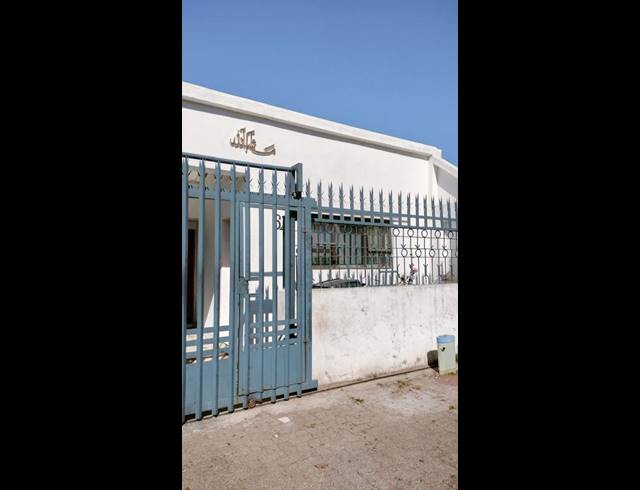 4 BEDROOM HOUSE FOR SALE IN LENASIA